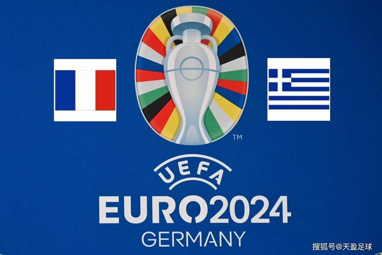 2023欧洲杯氛围（欧洲杯2031）