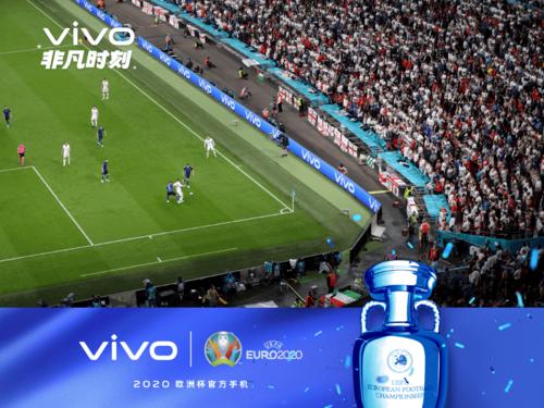 欧洲杯创维广告（欧洲杯广告vivo）